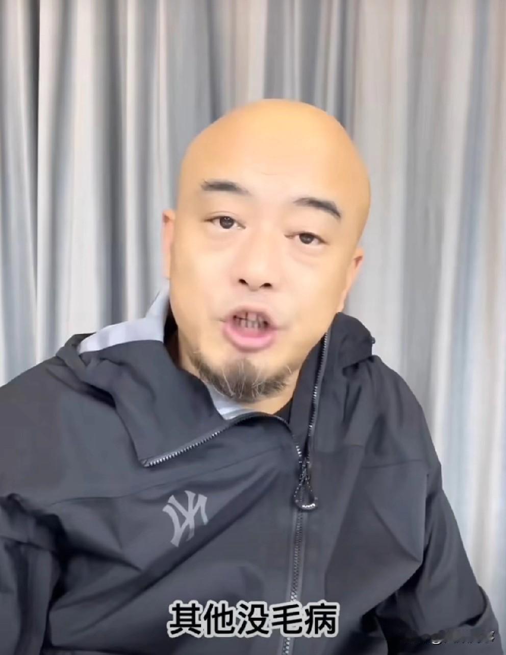 “反诈老陈”止战喊话丁老五：目标不是你！丁老五却斗志激昂猛Gan回击。
    