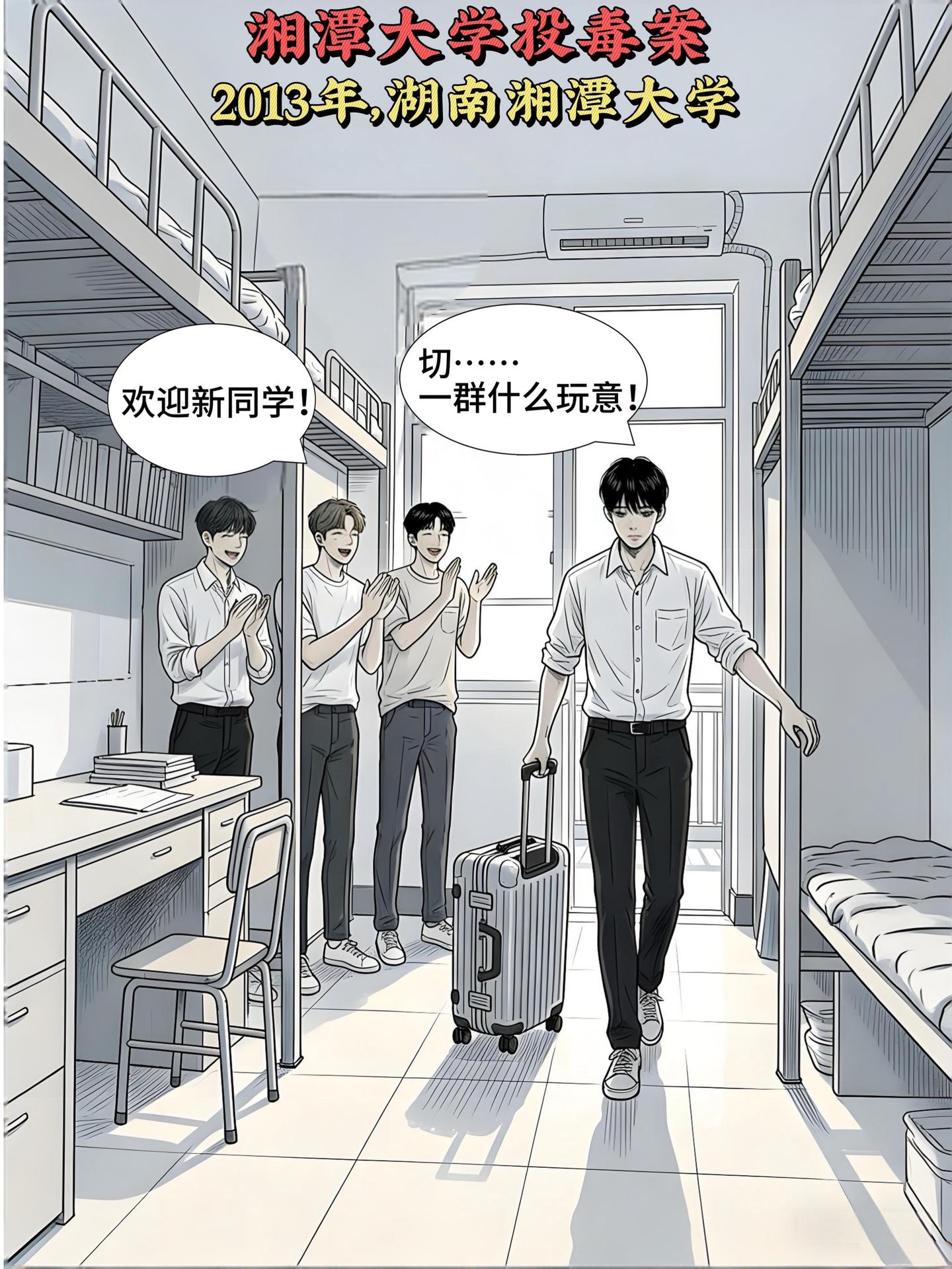 不管什么时候，身边的人情绪稳定真的很重要！