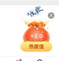8.26福袋 ​​​