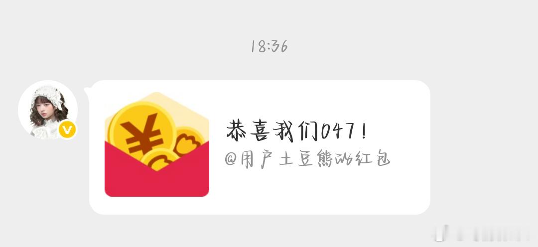我还是站在🍜的前面吧