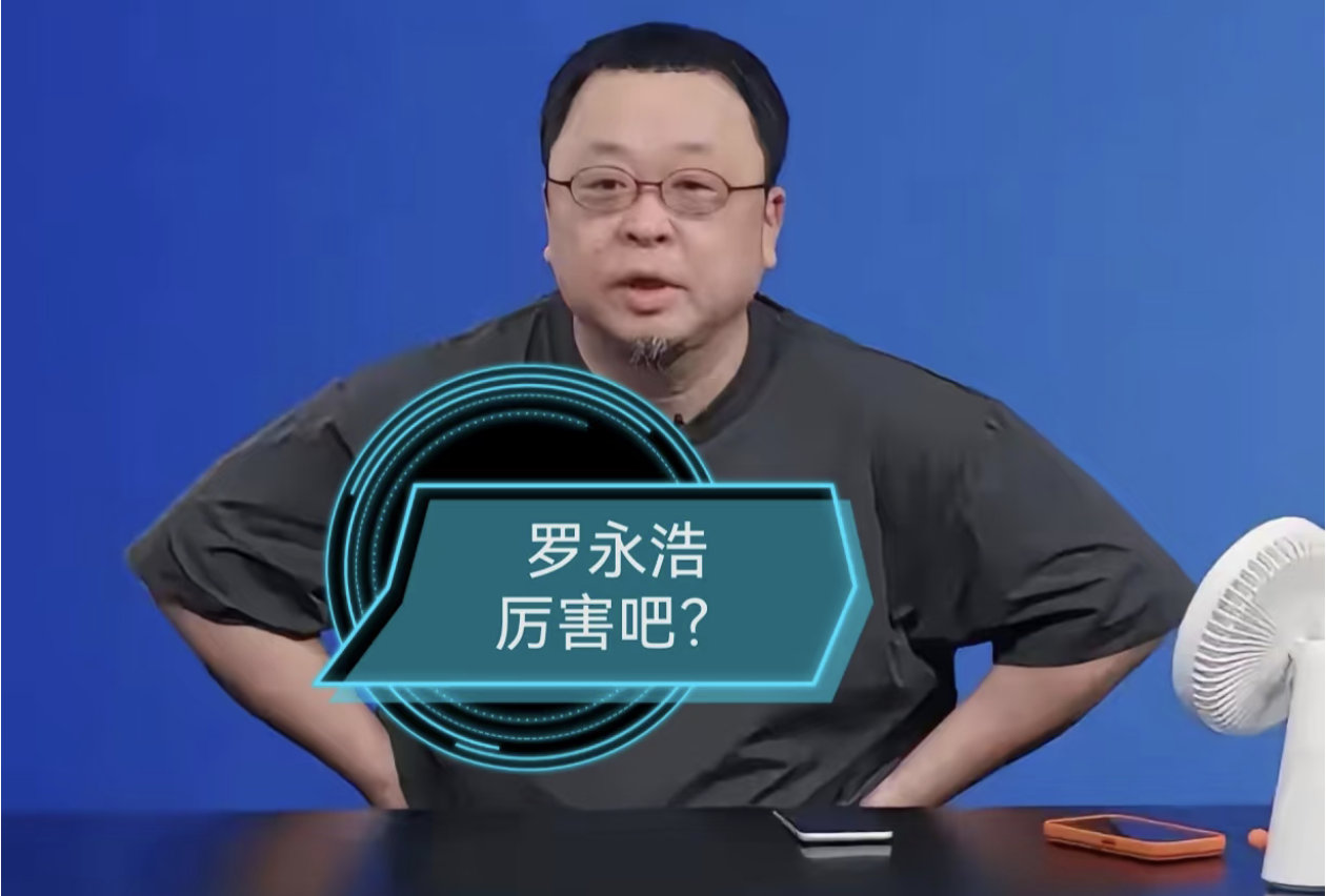 预制菜国家标准老罗凭借一己之力推动了预制菜的发展[允悲][允悲][允悲] ​​​