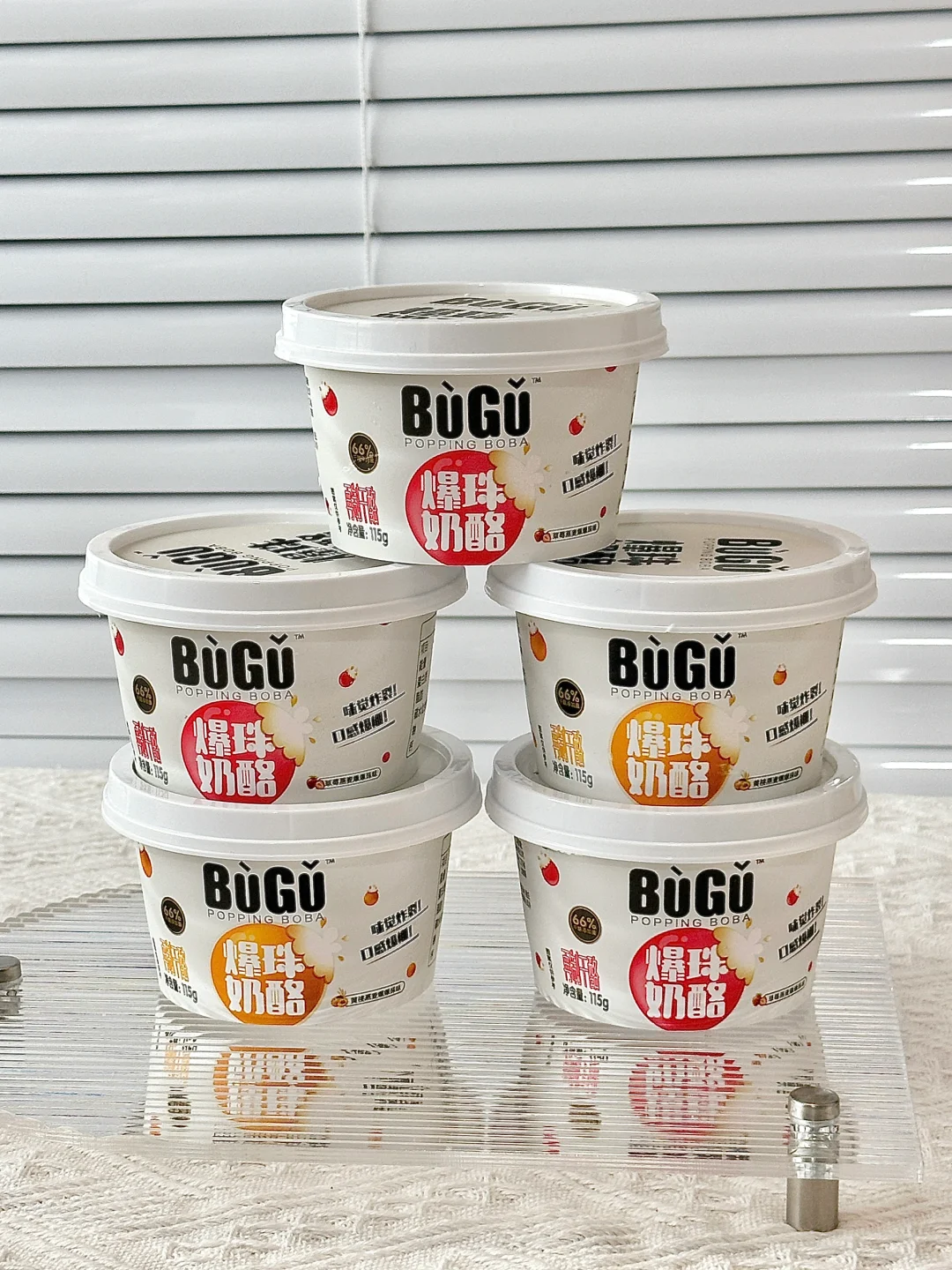 彻底陷入爆珠奶酪的美味陷阱里！！
