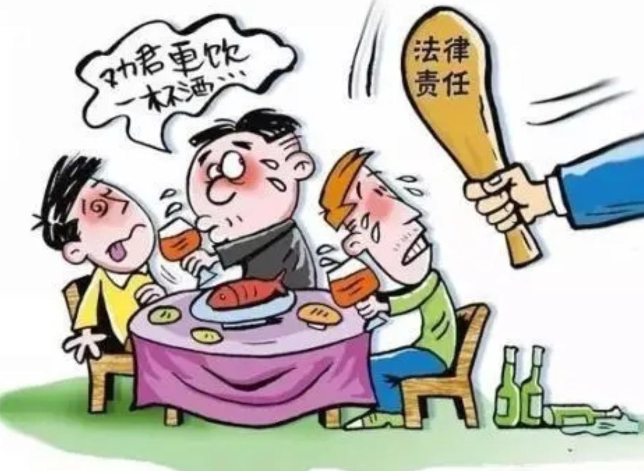 湖北武汉，四位退休老友聚餐畅饮，两瓶白酒下肚，散场时，其中一人顺路将明显醉酒的老