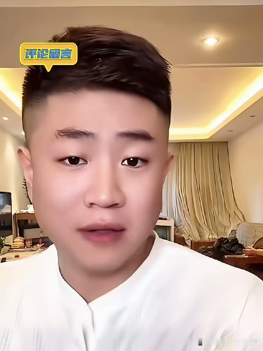 “刘能”儿子王亮在直播间透露，他妈温美玲有四套房子，在黑龙江有一套、长春有二套、