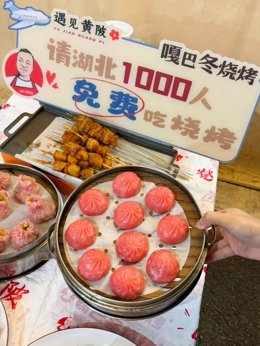 地道黄陂味！ 好吃超满足​！