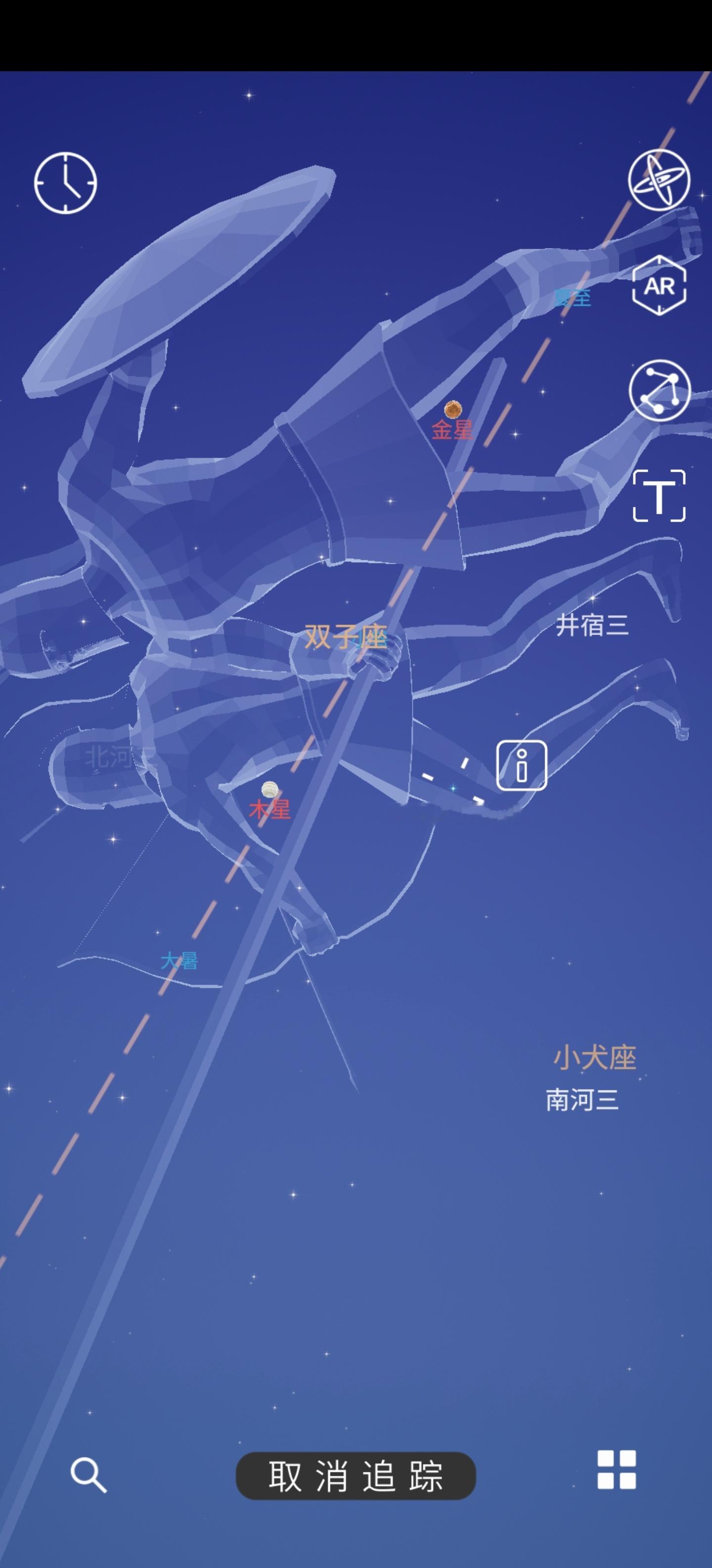 Welcome to Reno Land🌟opporeno16宋雨琦同款opp