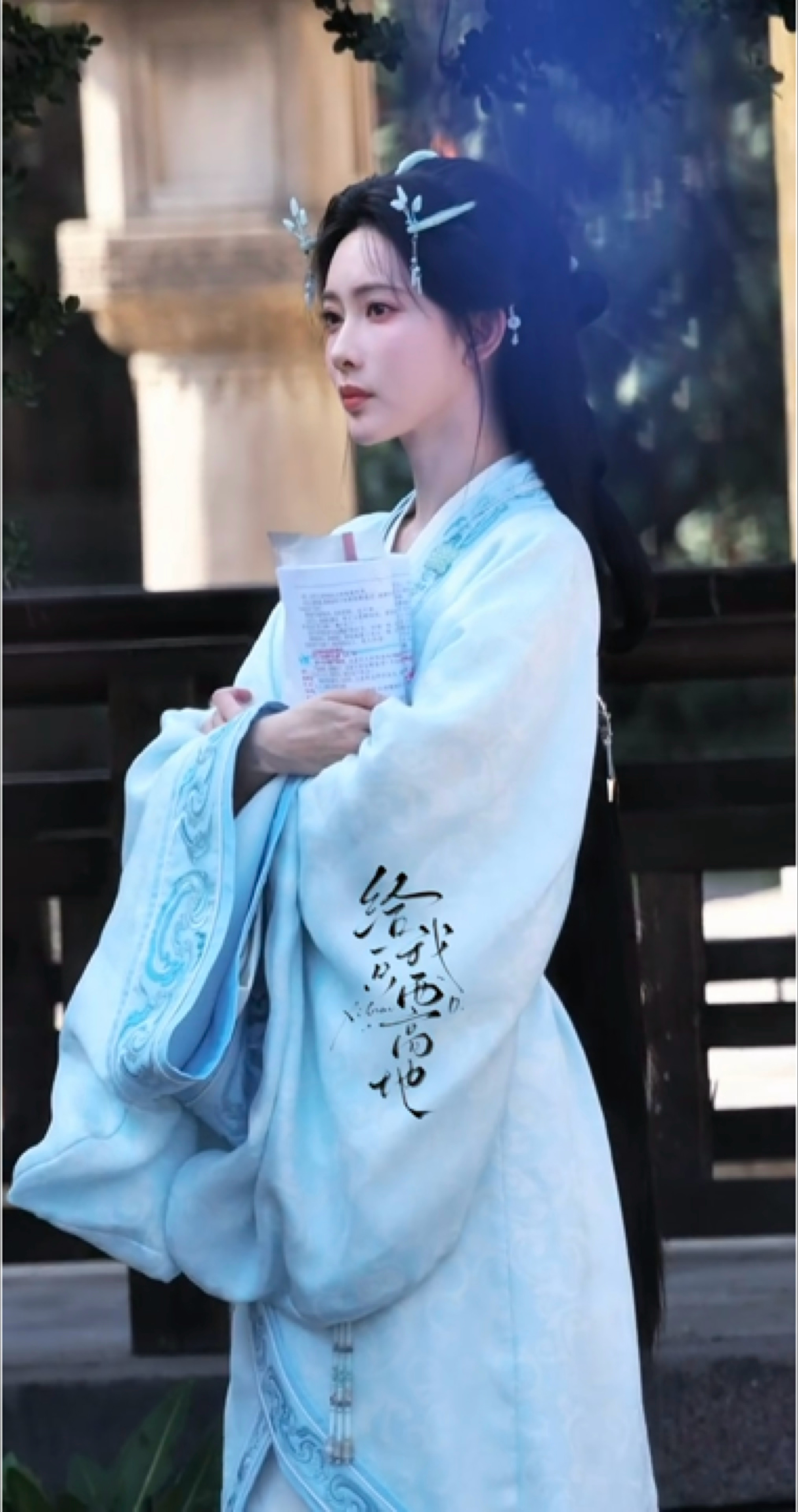 孟子义沈妙首套妆造来了！！🤲孟子义将门独后浅蓝色衣裙妆造孟子义将门独后首套妆造