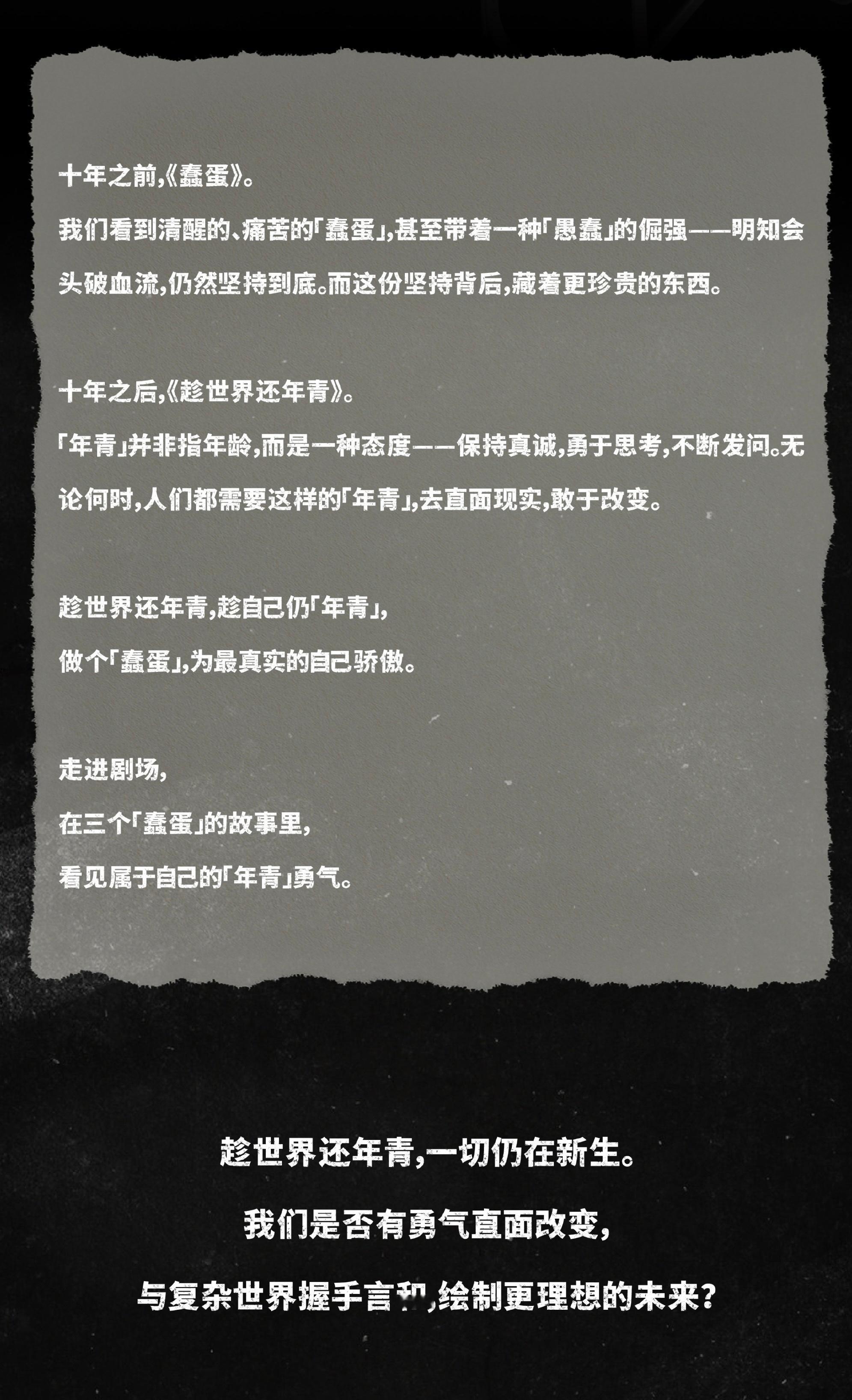 这个剧情简介，好想看啊！！！！！！！