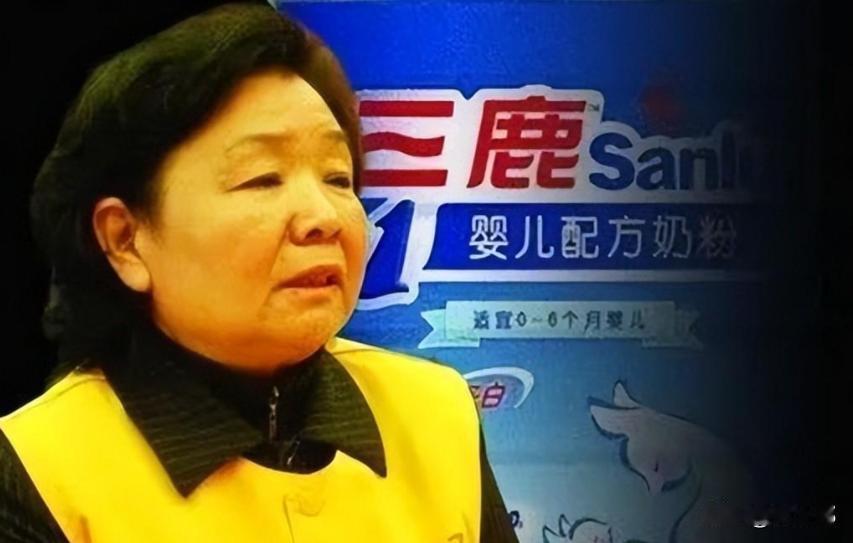 三度减刑、2027年即将出狱！2014年，有记者得到了证实，被判无期徒刑的原三鹿