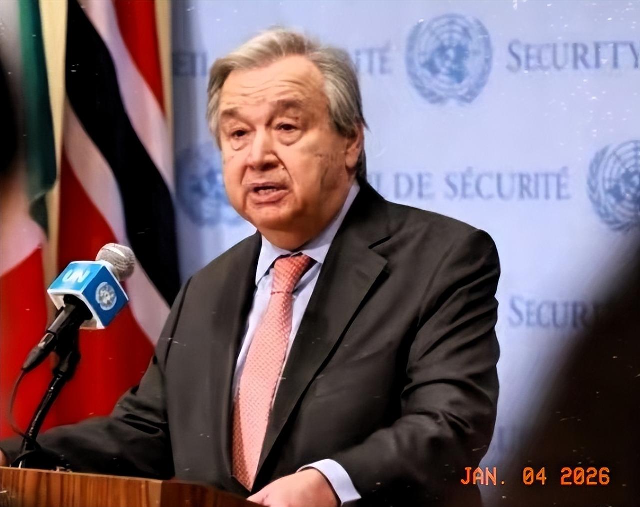 马杜罗被美军逮捕，我一直在等联合国秘书长发声，终于等来了，古特雷斯发表声明了！联