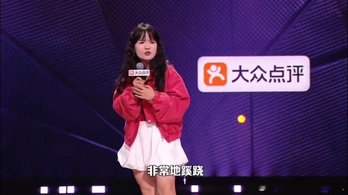 父母眼里的脱口秀就是给别人讲笑话脱口秀上了春晚就升咖脱口秀和ta的朋友们 丹妮讲