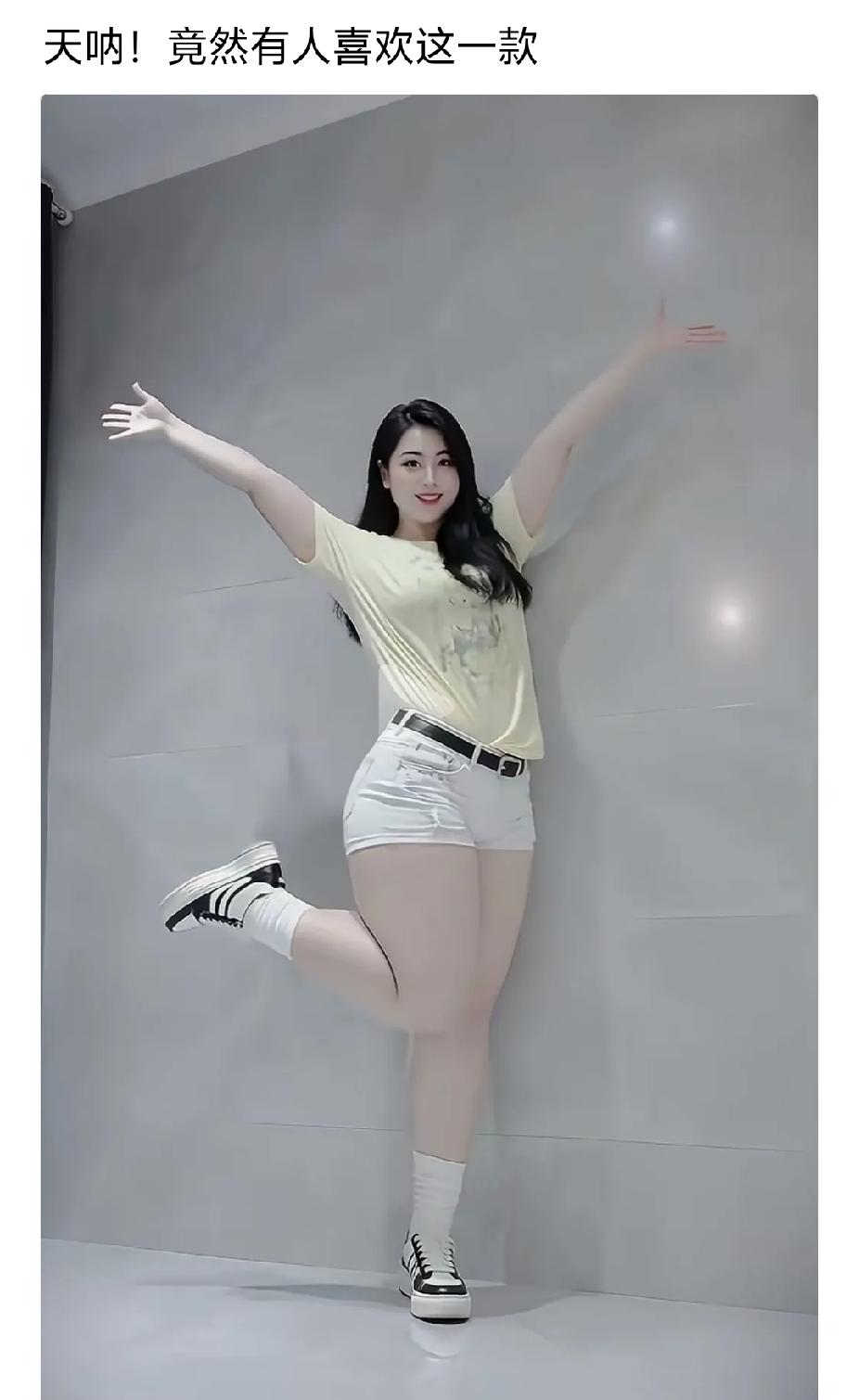 懂女人的都喜欢这一款！