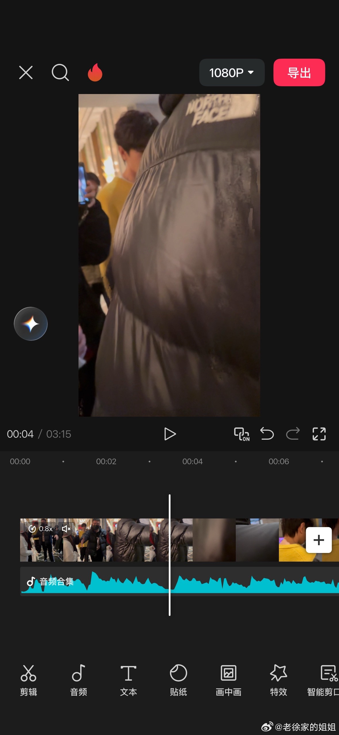 我是纯懒……不想剪……