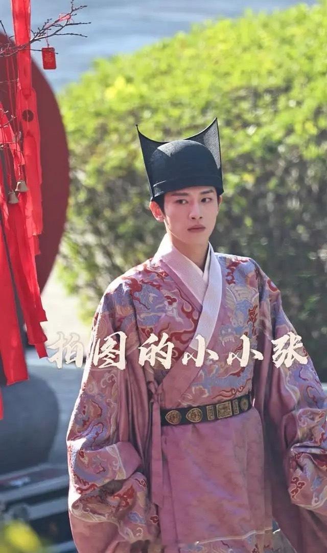 辛云来《明月录》的太监妆造，出来了。剧组衣服的质感还挺好的，云来hold住了，这