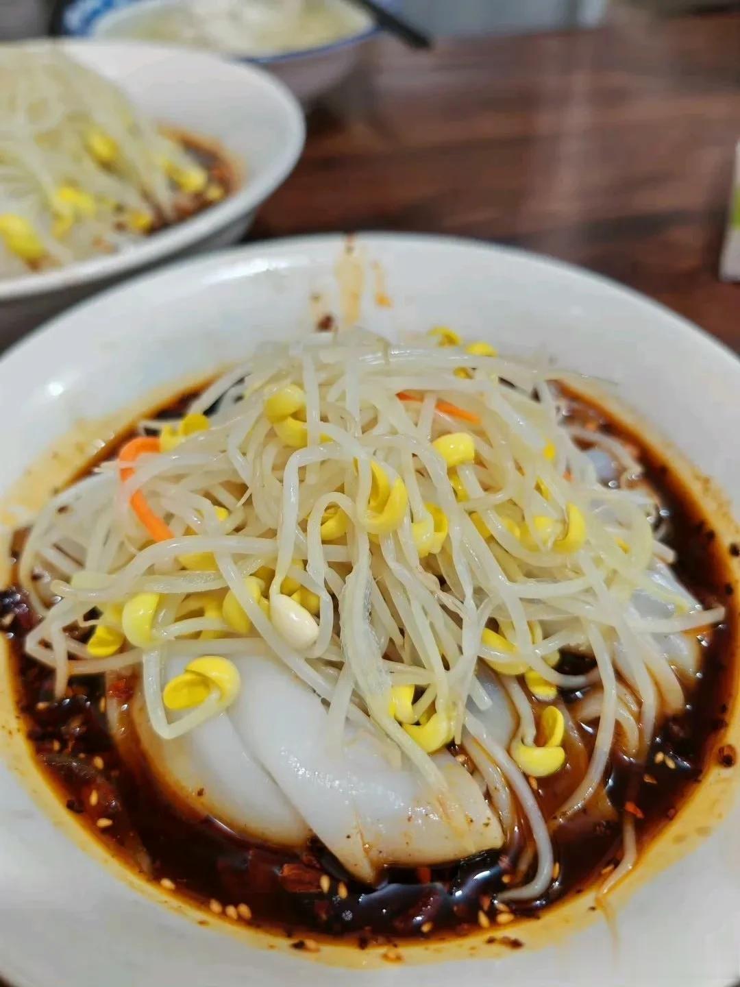 有汉中人没？ ​​​#偶尔的美食# #来自身边的美食# #陕西美食#