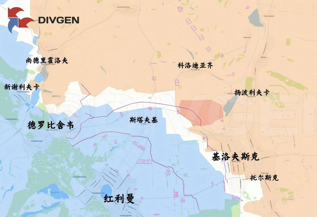 俄军南部集群在红利曼东北方彻底拉平了战线，消除了乌军的突出部，堵住了乌军从这儿往