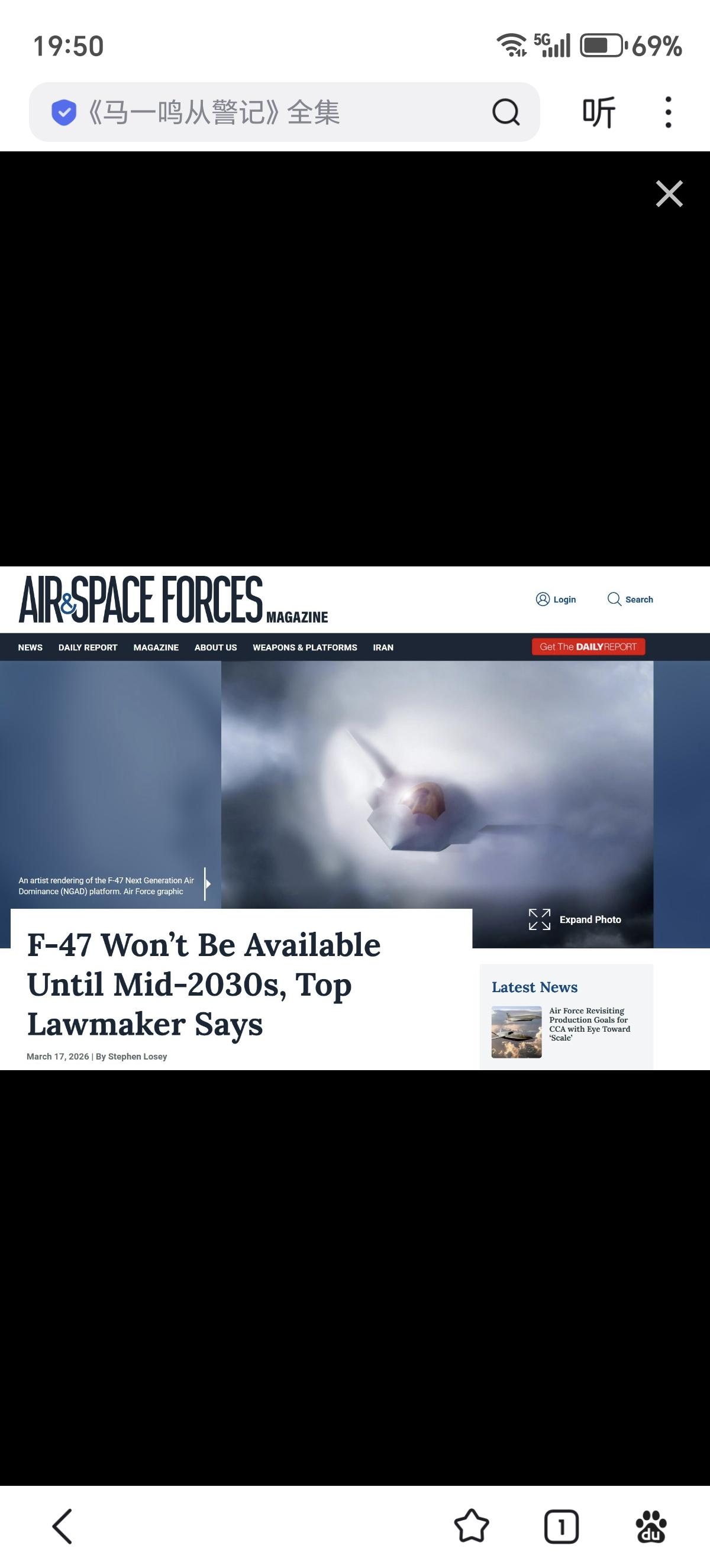 让美国军迷非常生气的消息：

包括空军F-47以及尚未新建文件夹的F/A-XX这