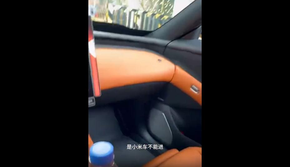 这年头的奇葩规定是真的越来越多，可广州一所高校以禁止小米汽车入的操作，直接颠覆所
