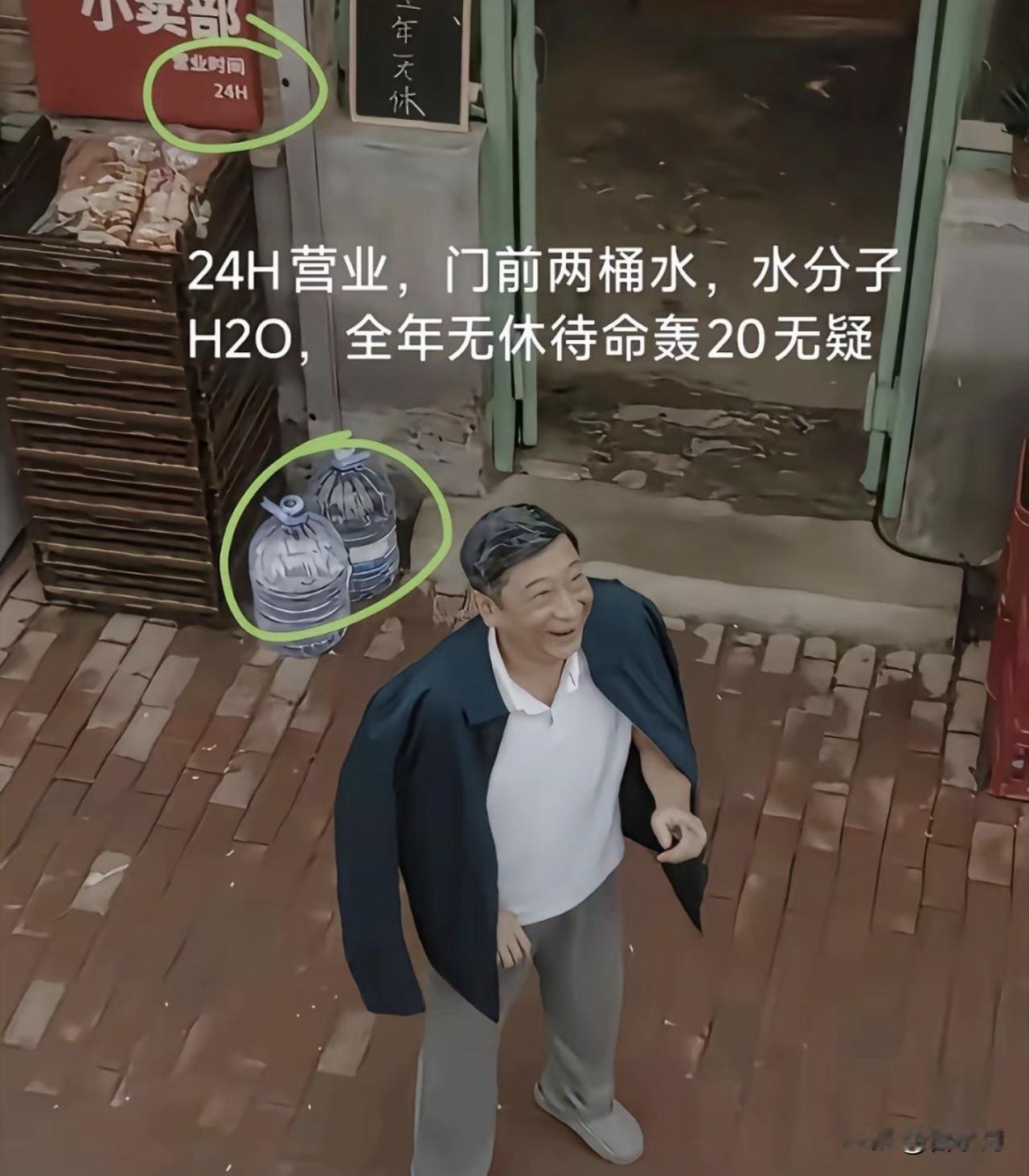 说个有趣的事，还记不记得歼20在成都首飞成功的时候，恰逢老美罗伯特·盖茨到访，这