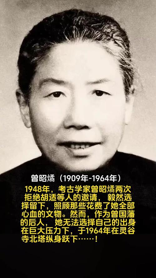 痛心！两代护宝人用生命死守一句誓言，55岁纵身一跃，20年后继任者上吊明志
 