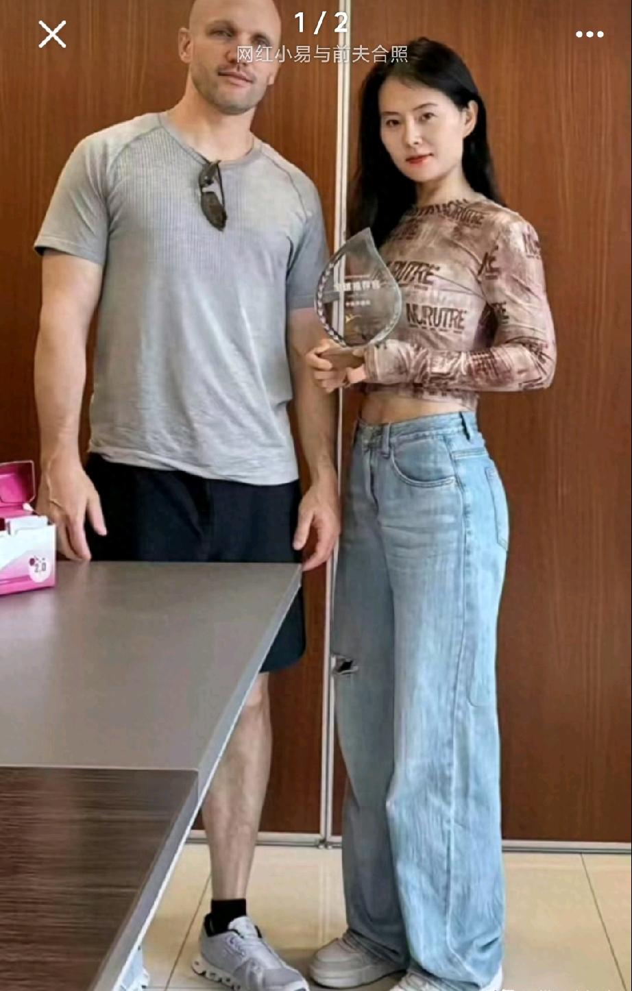 天道好轮回！崇洋媚外网红小易翻车，完美人设碎了一地！
远嫁美国这些年，她把“崇洋