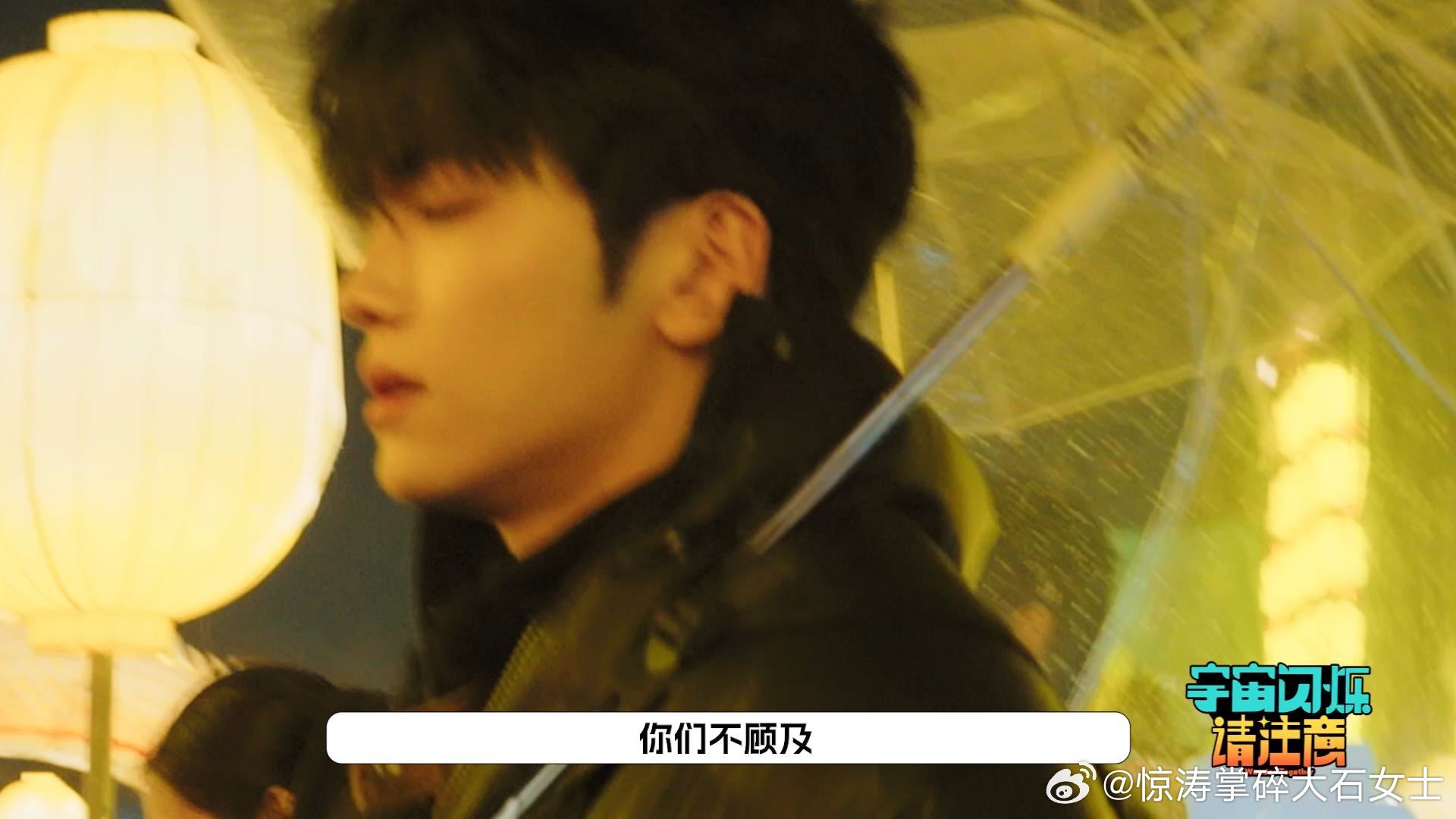 黄子韬问白鹿范丞丞没有嘴吗于洋说白鹿范丞丞没有镜头 于洋说白鹿范丞丞没镜头，黄子