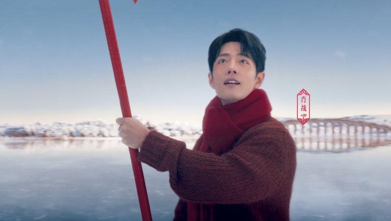 肖战有自己的冰嬉名场面冰雪遇上中式美学，氛围感直接拉满,张艺谋将剪纸艺术与冰面场