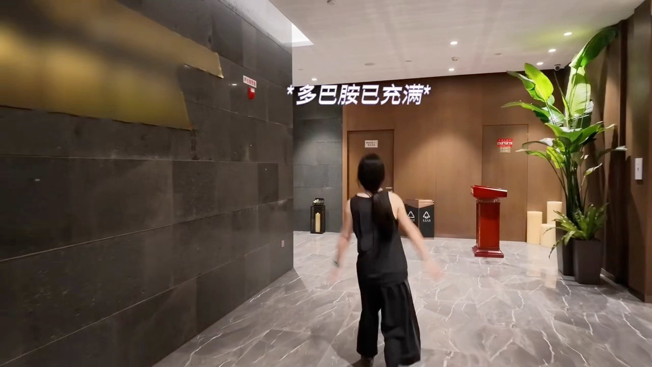 健身让单依纯多巴胺充满了[兔子] ​​​