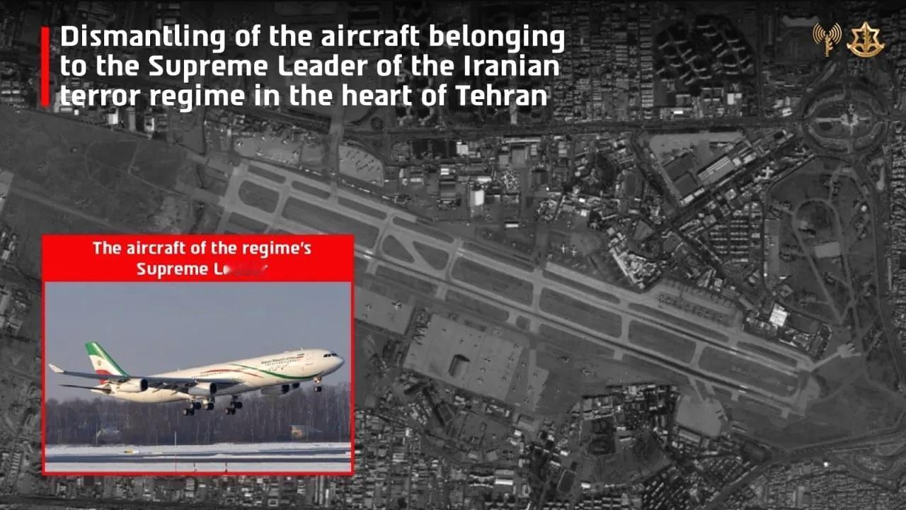 以色列称击毁伊朗领导人的A340飞机

2026年3月16日，以色列空军声称