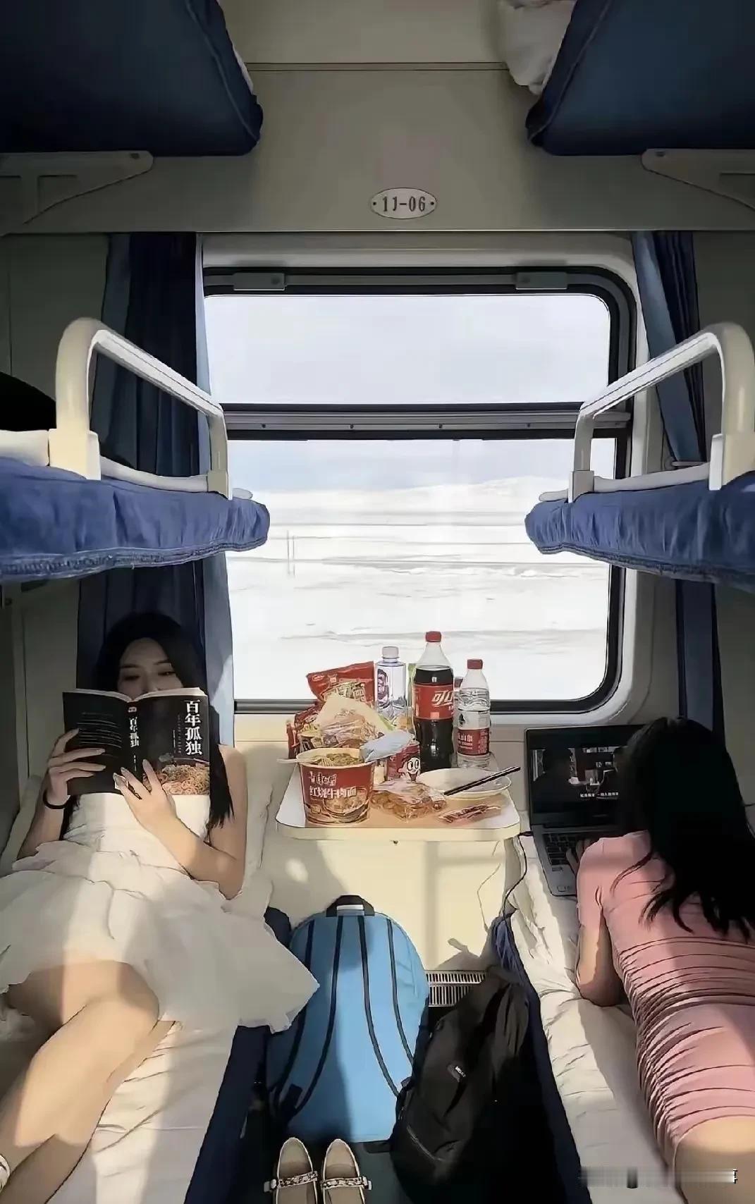 我的下铺好像被占了，我该怎么办这是让我挤挤吗
