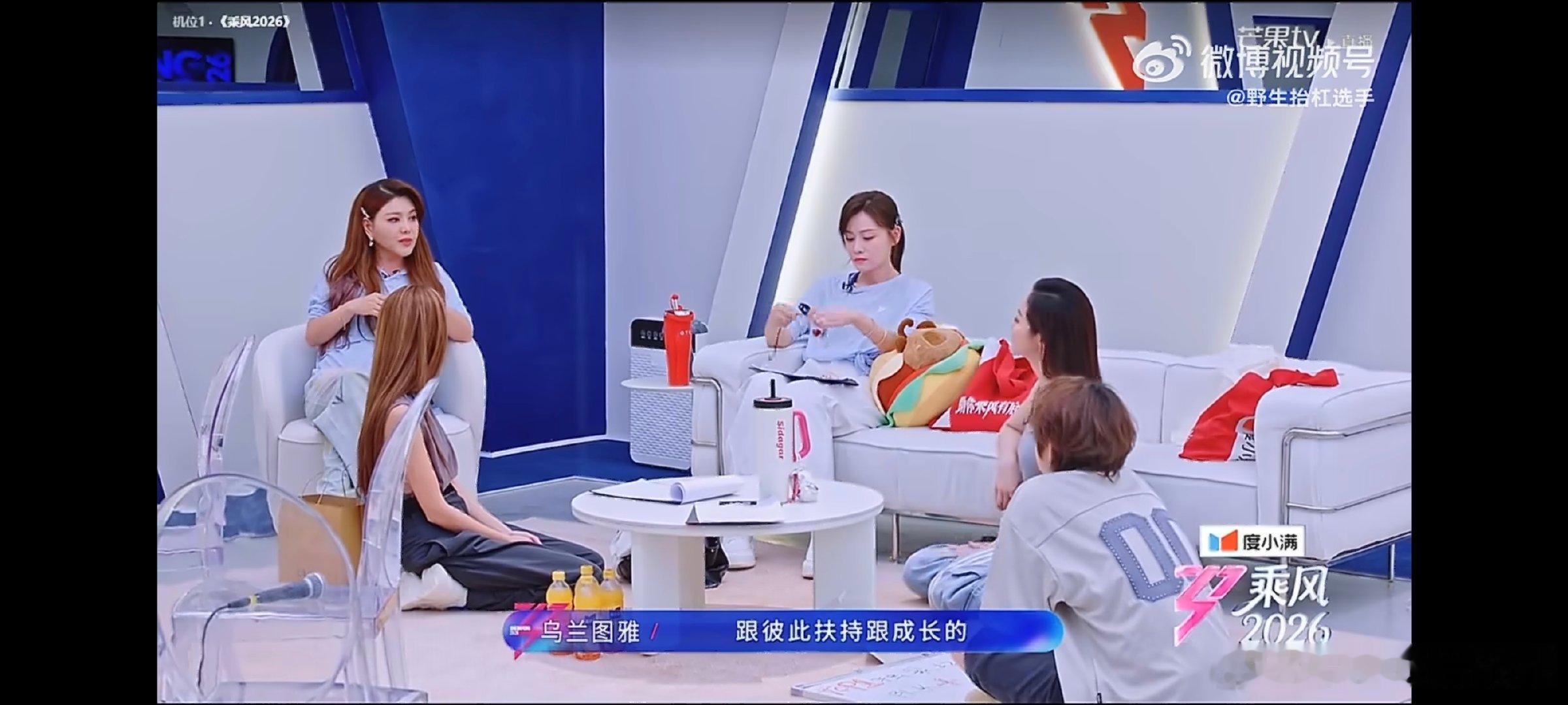 在浪姐看到了女性彼此扶持的样子竞技的赛场从来就不单单只有激烈比拼和相互较量。浪姐