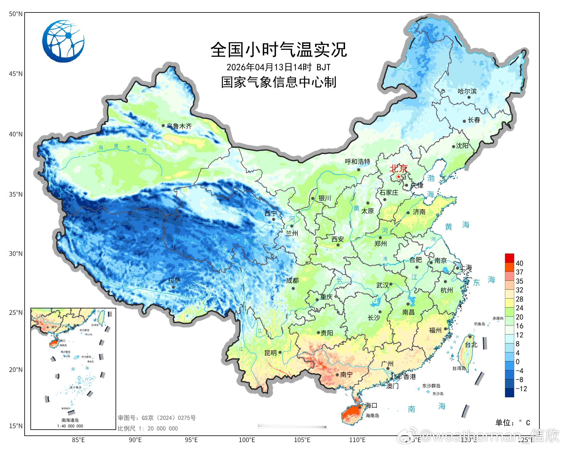 【气温】今天截至14时最高，海南、云南、广西站点包揽前十。今天海南的热度略有下降