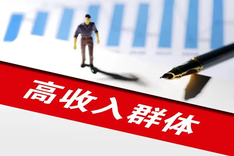 社保本应属于社会保障福利体系，而非单纯的社会保险。它应当成为社会财富再分配的一种