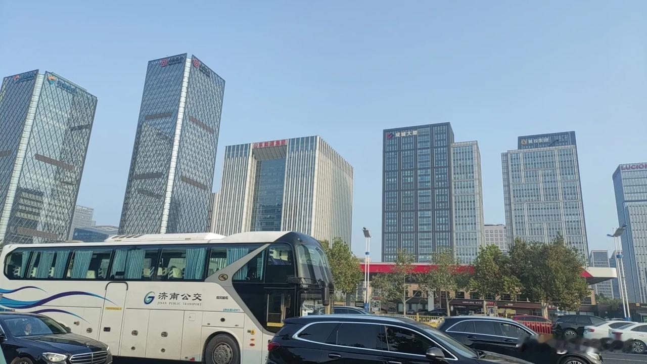 洛杉济