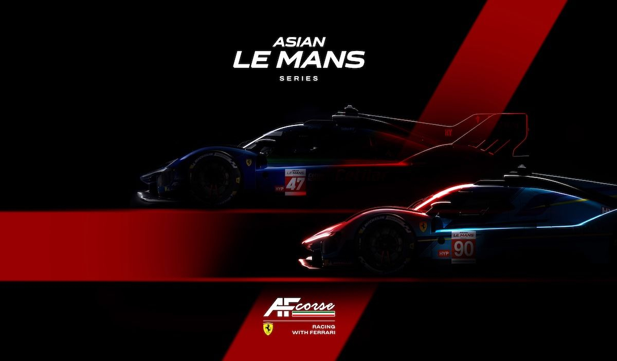 亚洲勒芒系列赛 关于2026-27赛季亚洲勒芒系列赛Hypercar组别的最新进