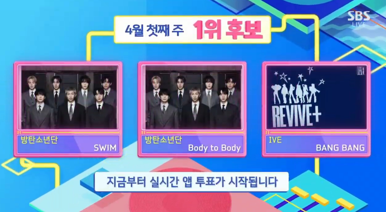 【SBS】下午播出的《人气歌谣》节目一位候补，防弹少年团<Swim> & 防弹少