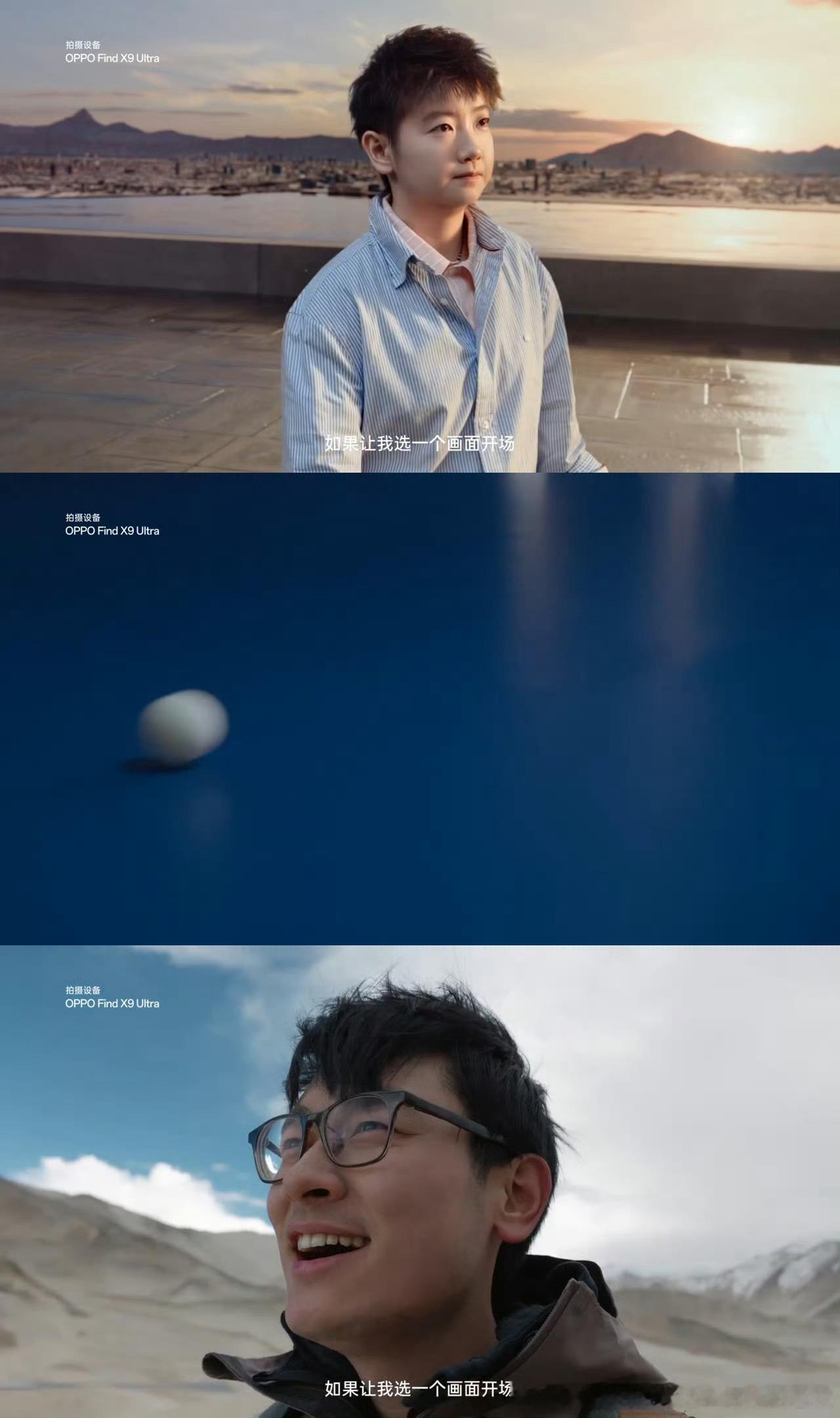 孙颖莎Links梦幻联动期待孙颖莎这个OPPO全球合作伙伴