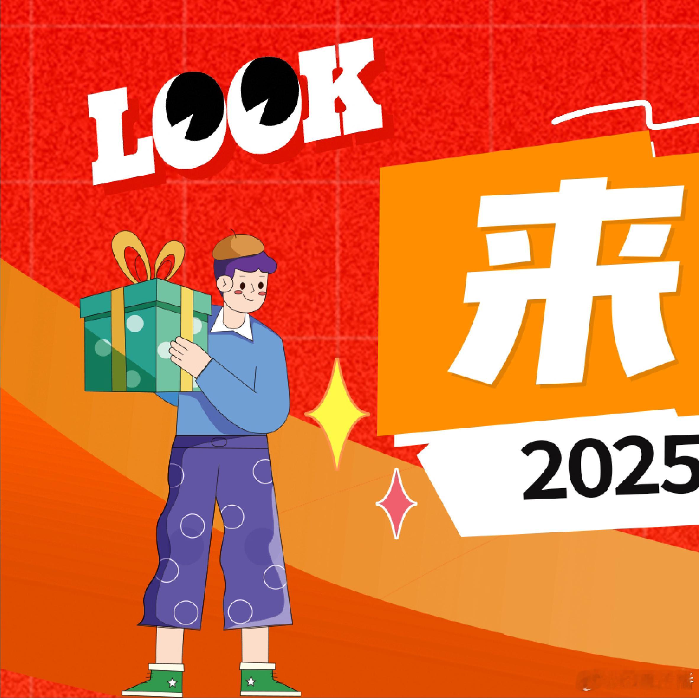 ┌ღ  🧨  来丽水过大年   ღ┐❥┋😍探寻江南山水秘境❥┋💃体验独特人