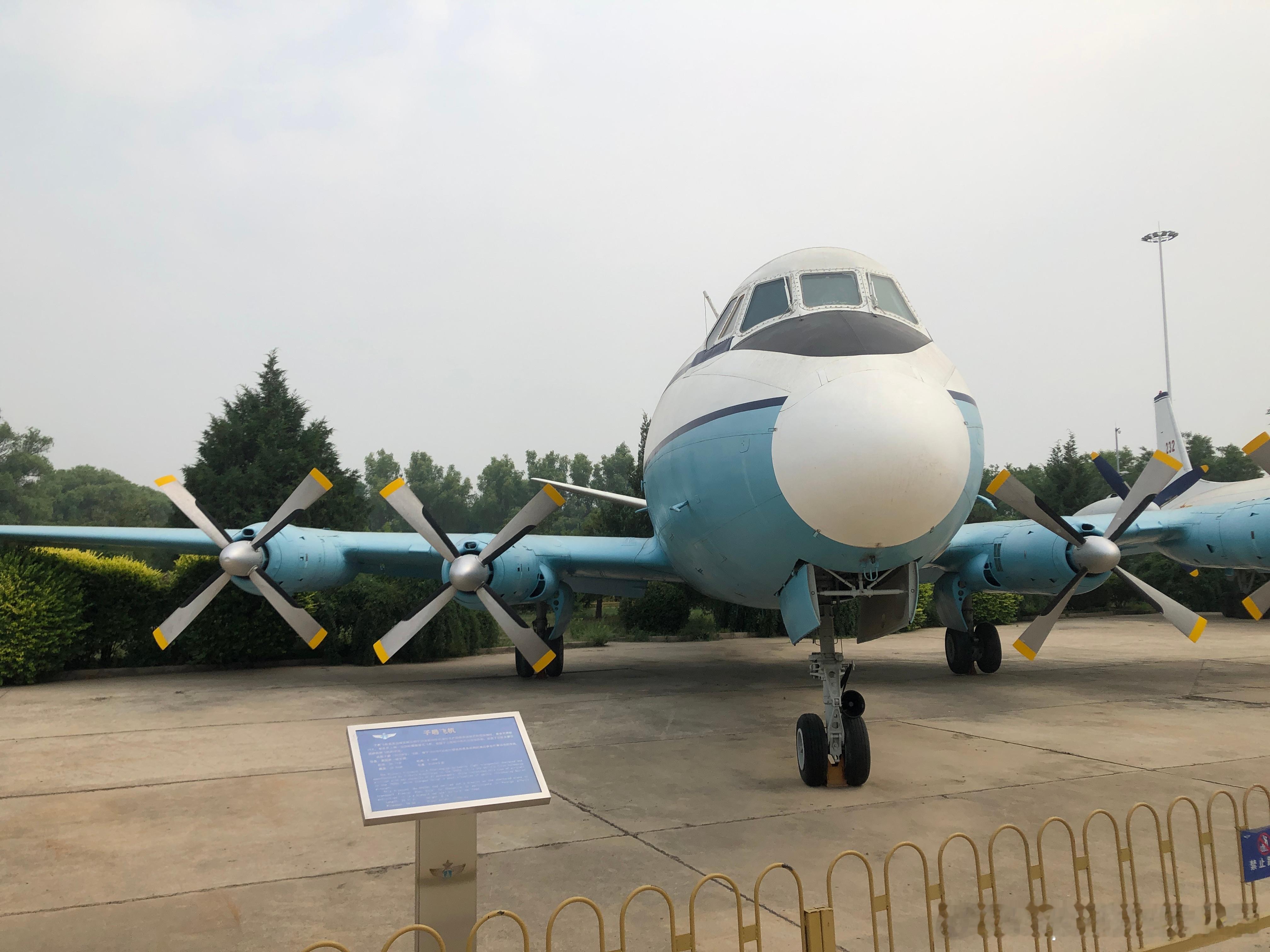 子爵（50258号）飞机，1965年9月执行周恩来总理赴重庆参加外事活动专机任务