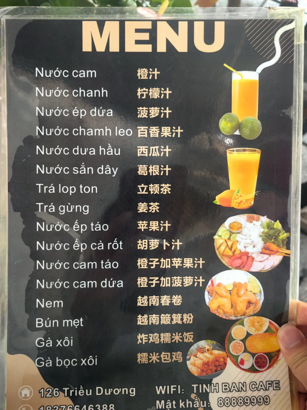 一脚就出国！越南芒街一日游超全攻略