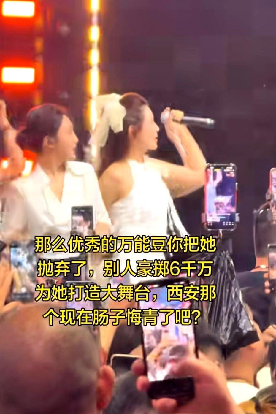 木森与红豆分手是好事，两人相互成就，现在木森也是首屈一指。
他俩分得体面，木森继