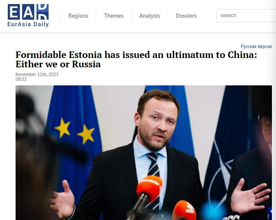 强大的爱沙尼亚向中国发出了最后通牒：如果中国想与爱沙尼亚保持良好关系，就必须在爱