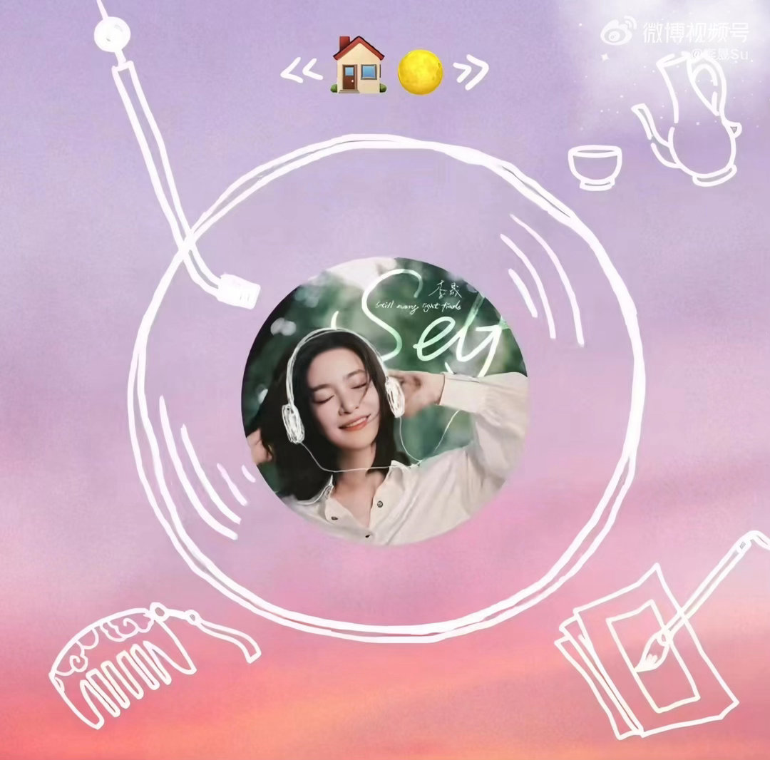 李晟时隔十四年再出专辑李晟为新专辑写长文 她写下的长文看得我眼眶发热！演员李晟被