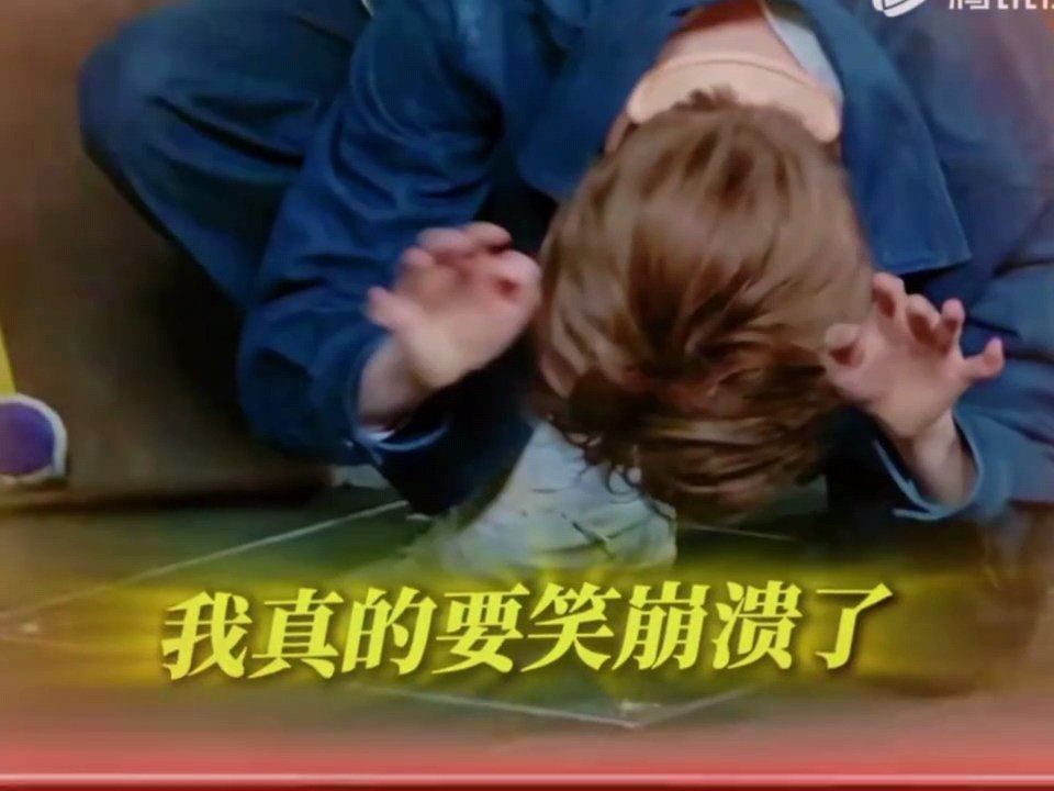 陈星旭你在让郭京飞干什么陈星旭OMG你吓到郭京飞了陈星旭OMG你吓到郭京飞了哈哈
