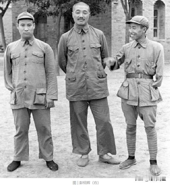 1978年，开国上将彭绍辉走了，他的妻子张纬看遗体时，心里突然一惊，总觉得哪里不