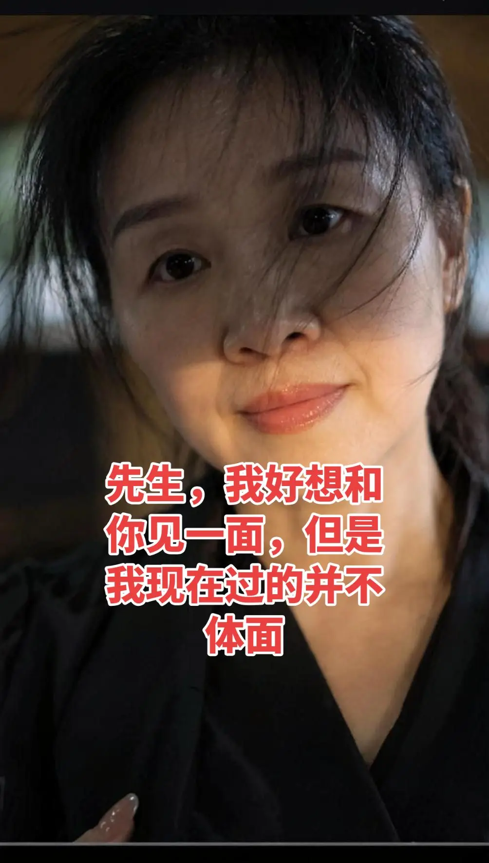 ′73年的牛姐刷到就是缘