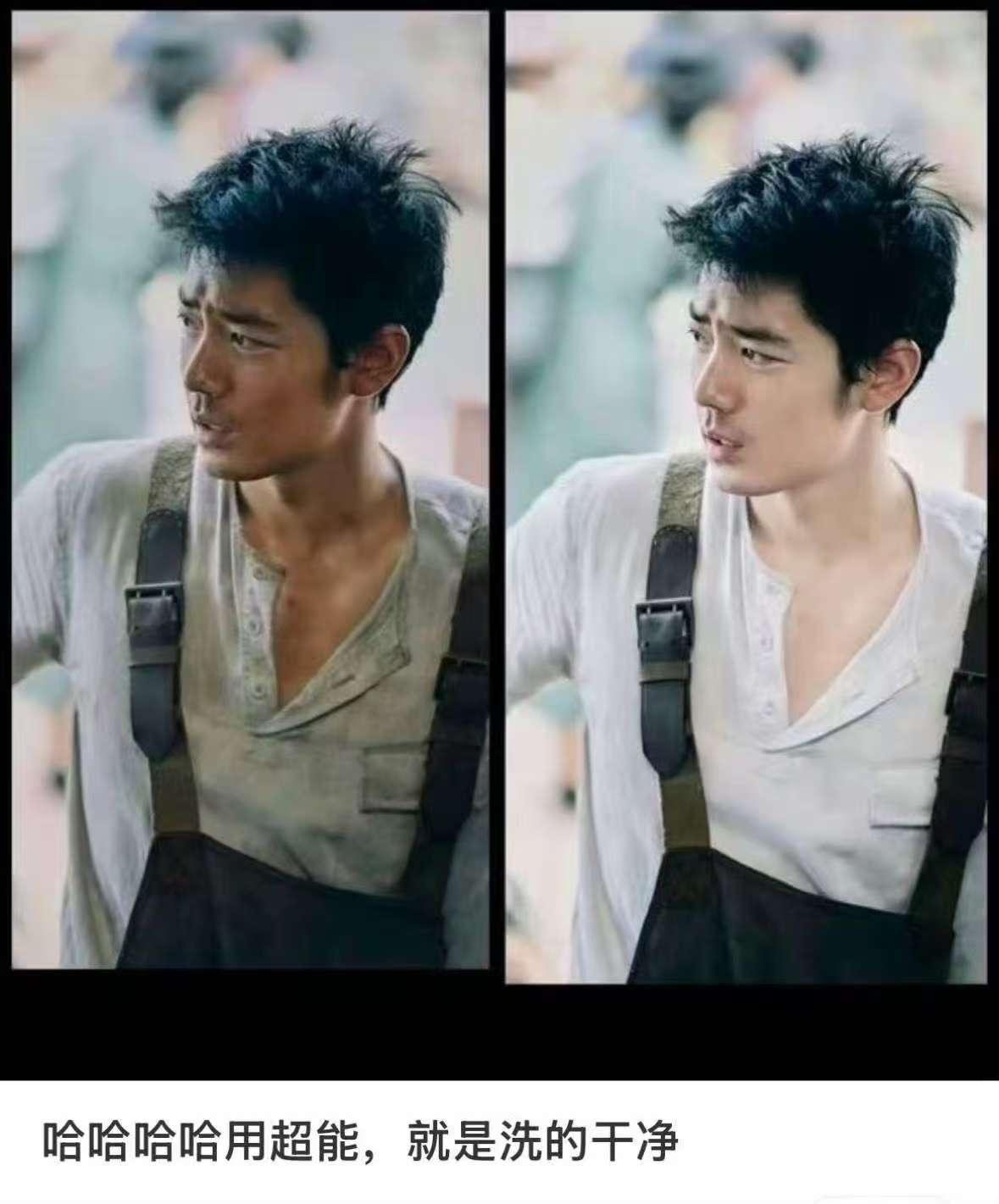哈哈哈哈，得闲应该是用的六神沐浴露洗自己，超能洗衣液洗衣服吧[我想静静][我想静