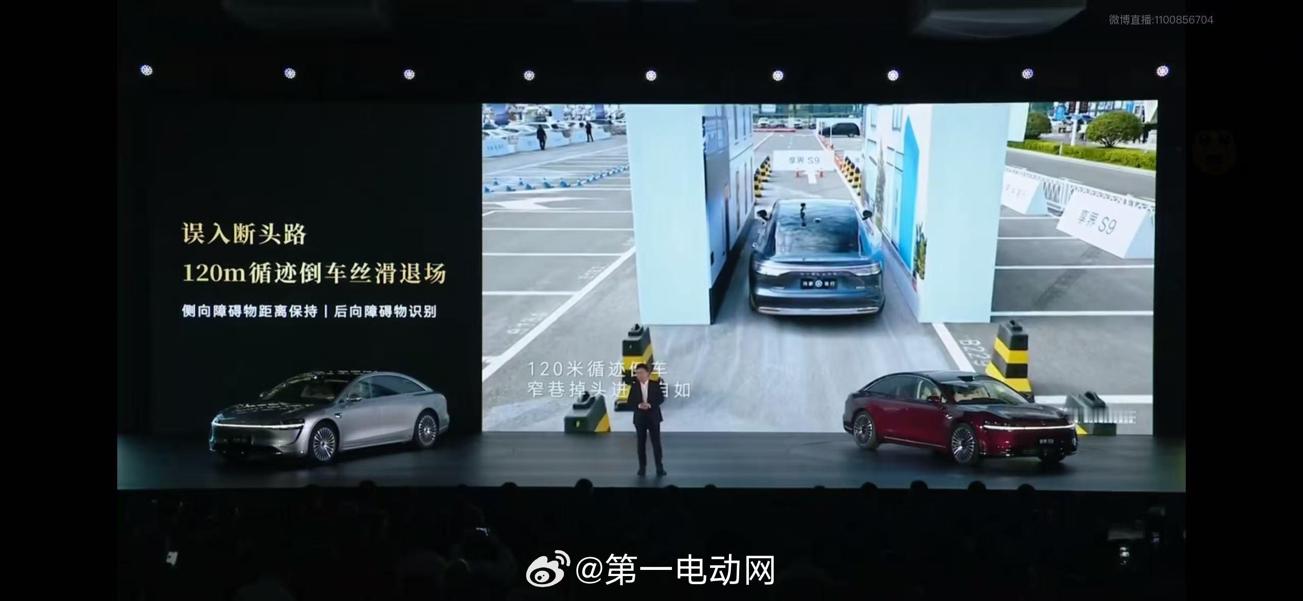 这个倒车功能好像确实才知道，有没有遇到过这个场景的 