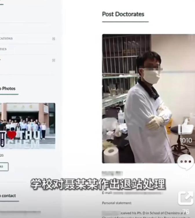 北京，一男子欲望强，妻子怀孕也不放过，直到孕晚期，妻子拒绝和他同房，他就在外打造