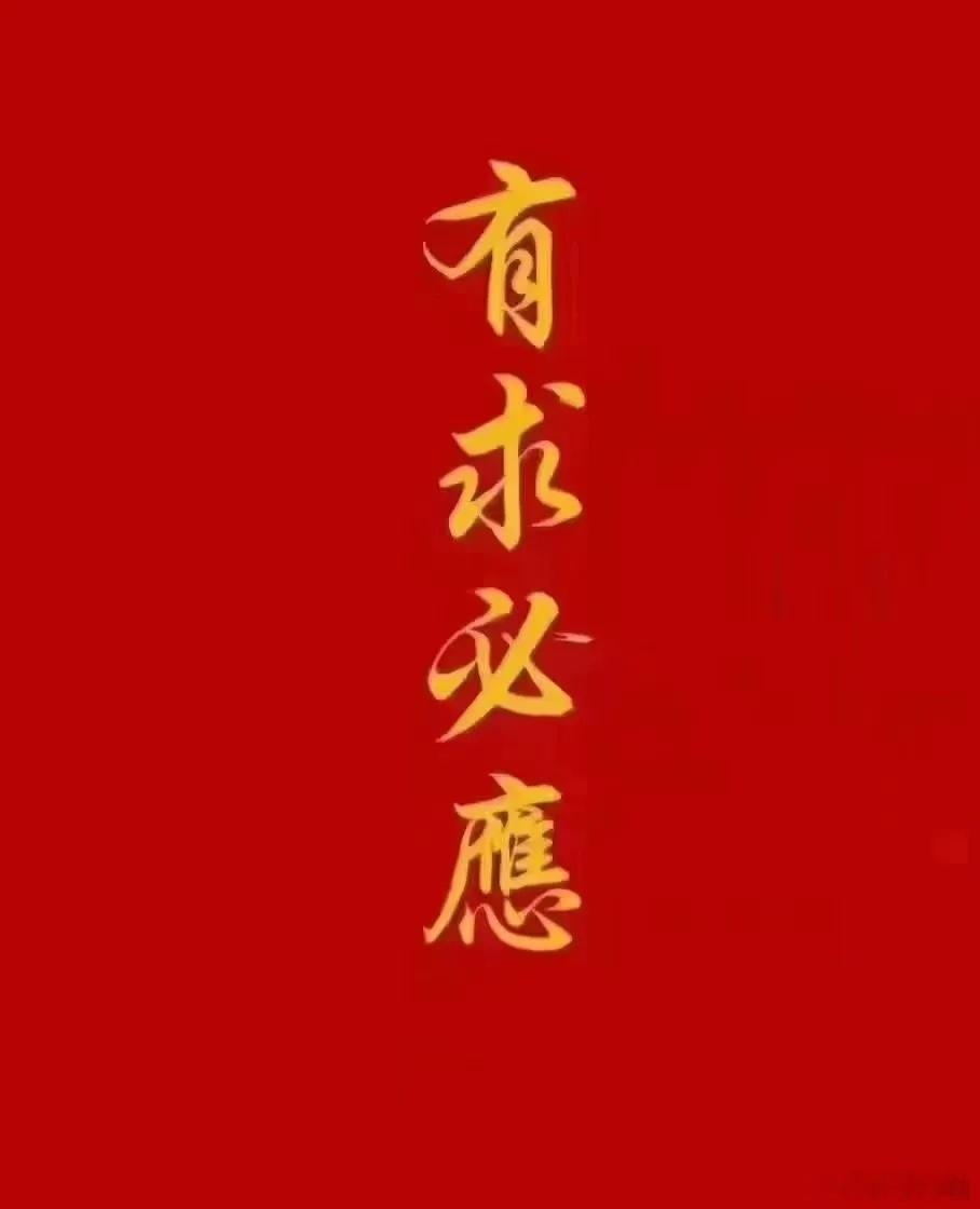 6月A股六大科技涨价核心方向整理6月涨幅最猛的六大科技材料赛道，聚焦核心涨幅、供